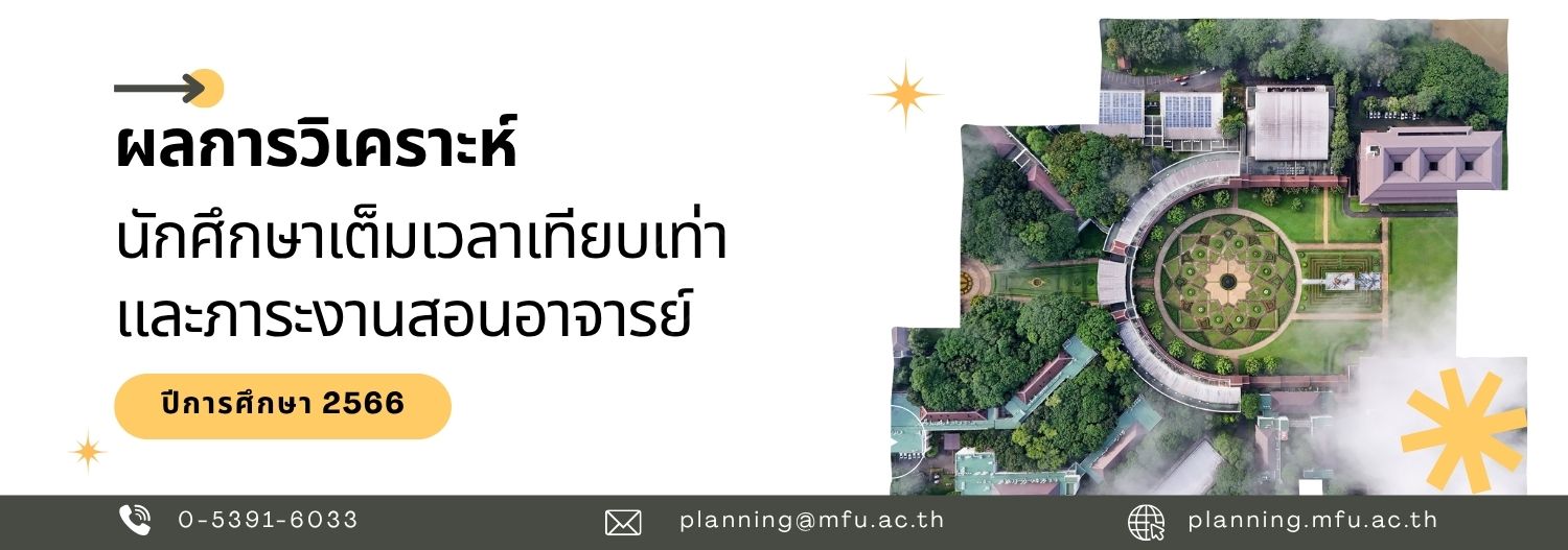 NewsletterID-524