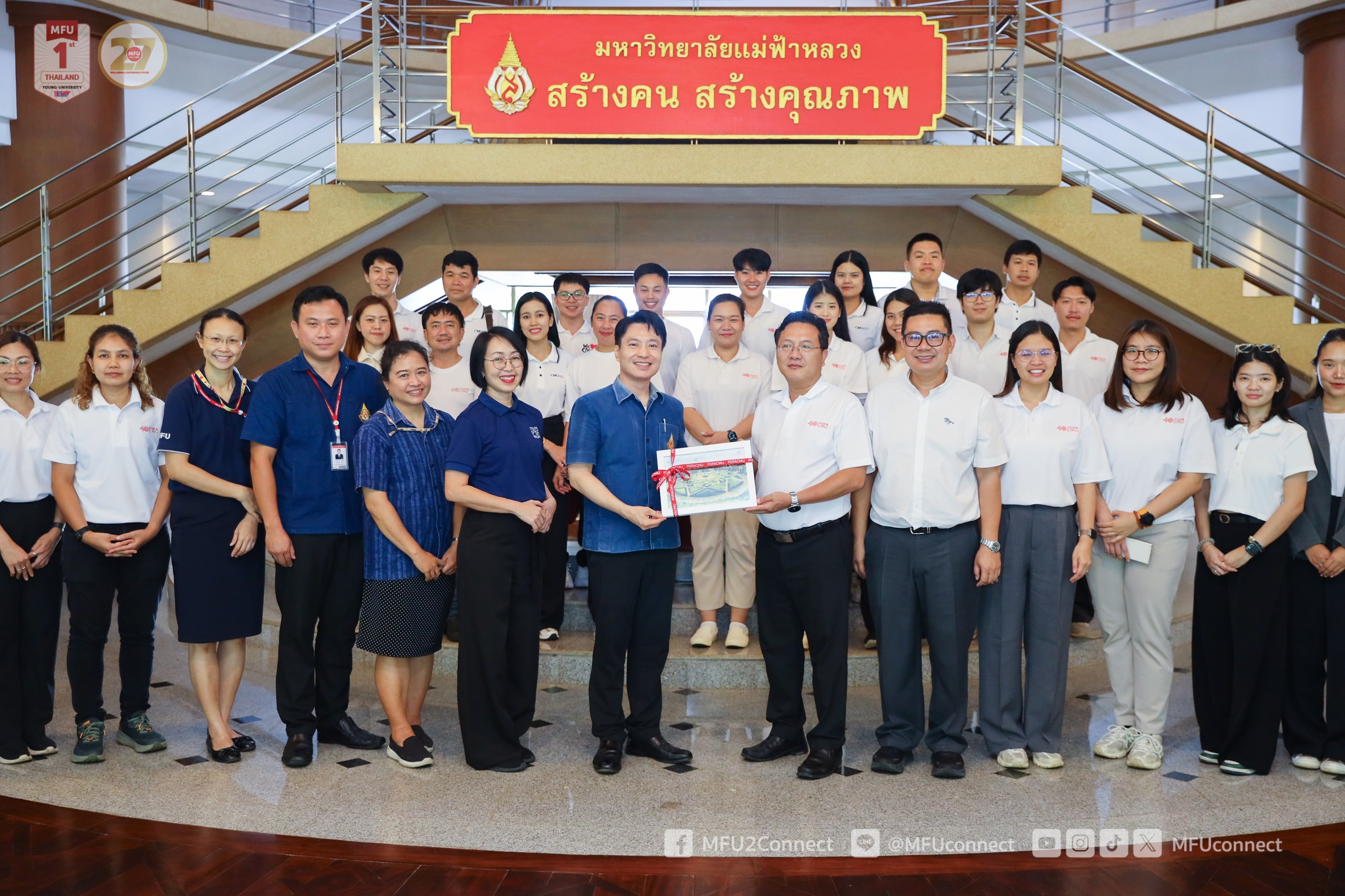 ส่วนแผนฯ ร่วมต้อนรับคณะดูงาน จากวิจิตรศิลป์ มช.