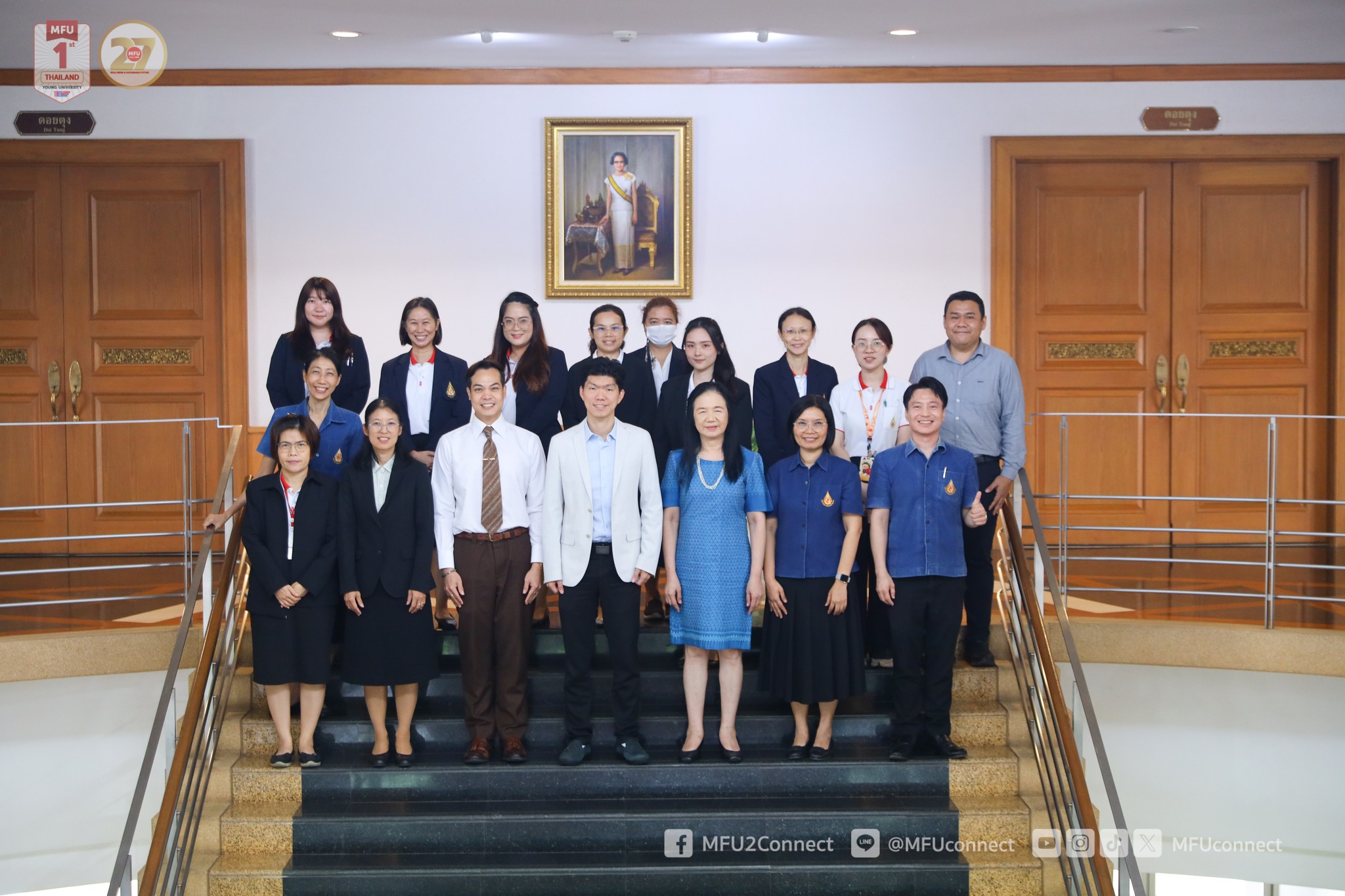 มฟล. จัดโครงการประชุมสัมมนา “Impact to Vision: ขับเคลื่อนสู่เป้าหมายที่ยั่งยืน” ร่วมหารือ ทบทวน กำหนดแนวทาง เพื่อเป้าหมายการพัฒนาที่ยั่งยืน