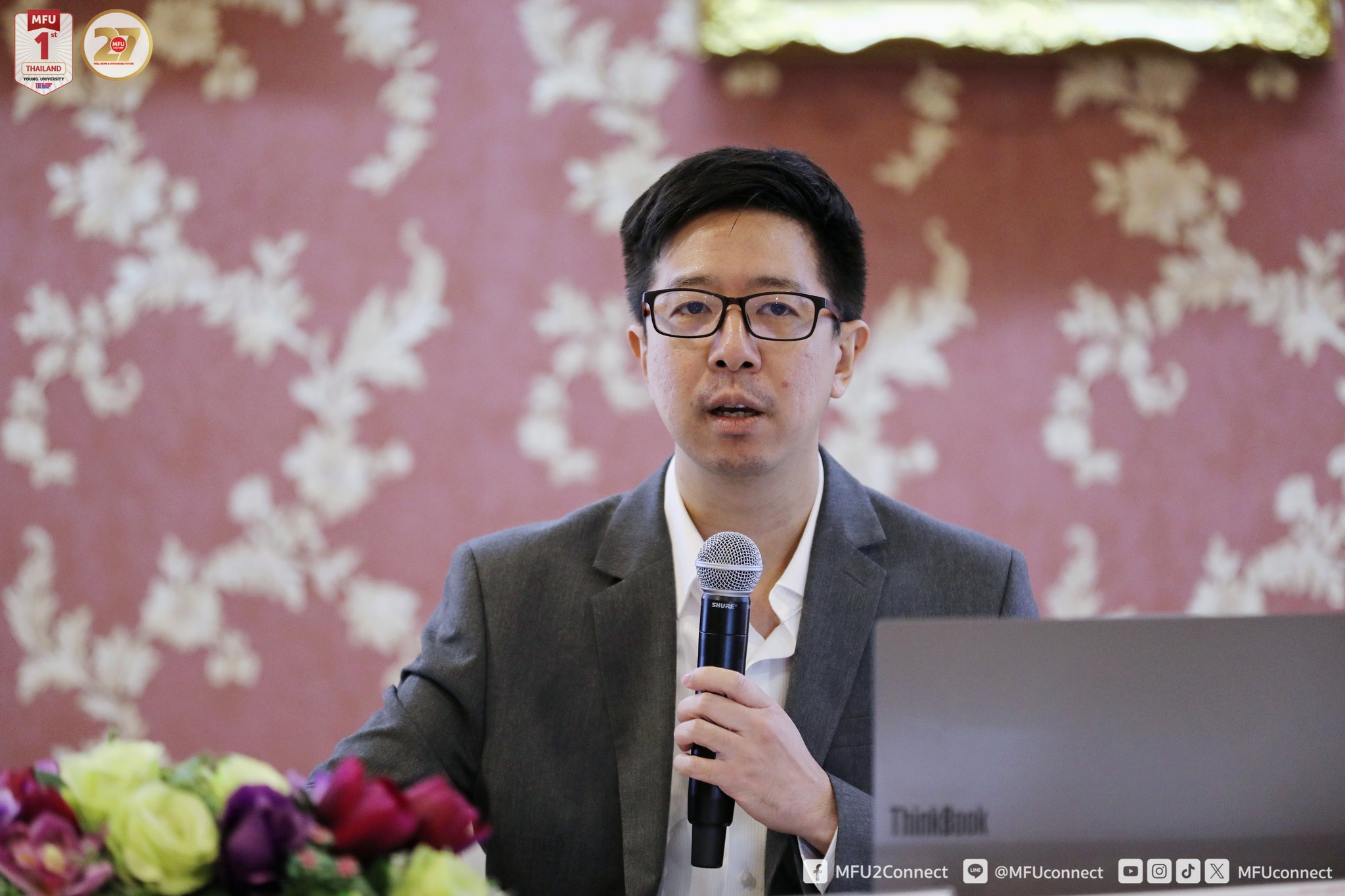 MFU News : 586355408_1170280911898903_636032589529349340_n.jpg