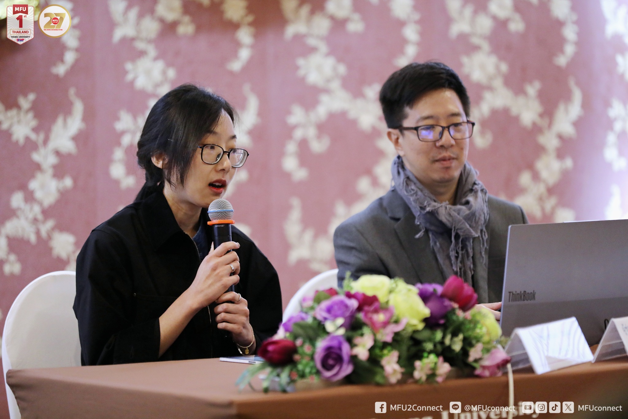 MFU News : 586380920_1170282148565446_8842658531280845857_n.jpg