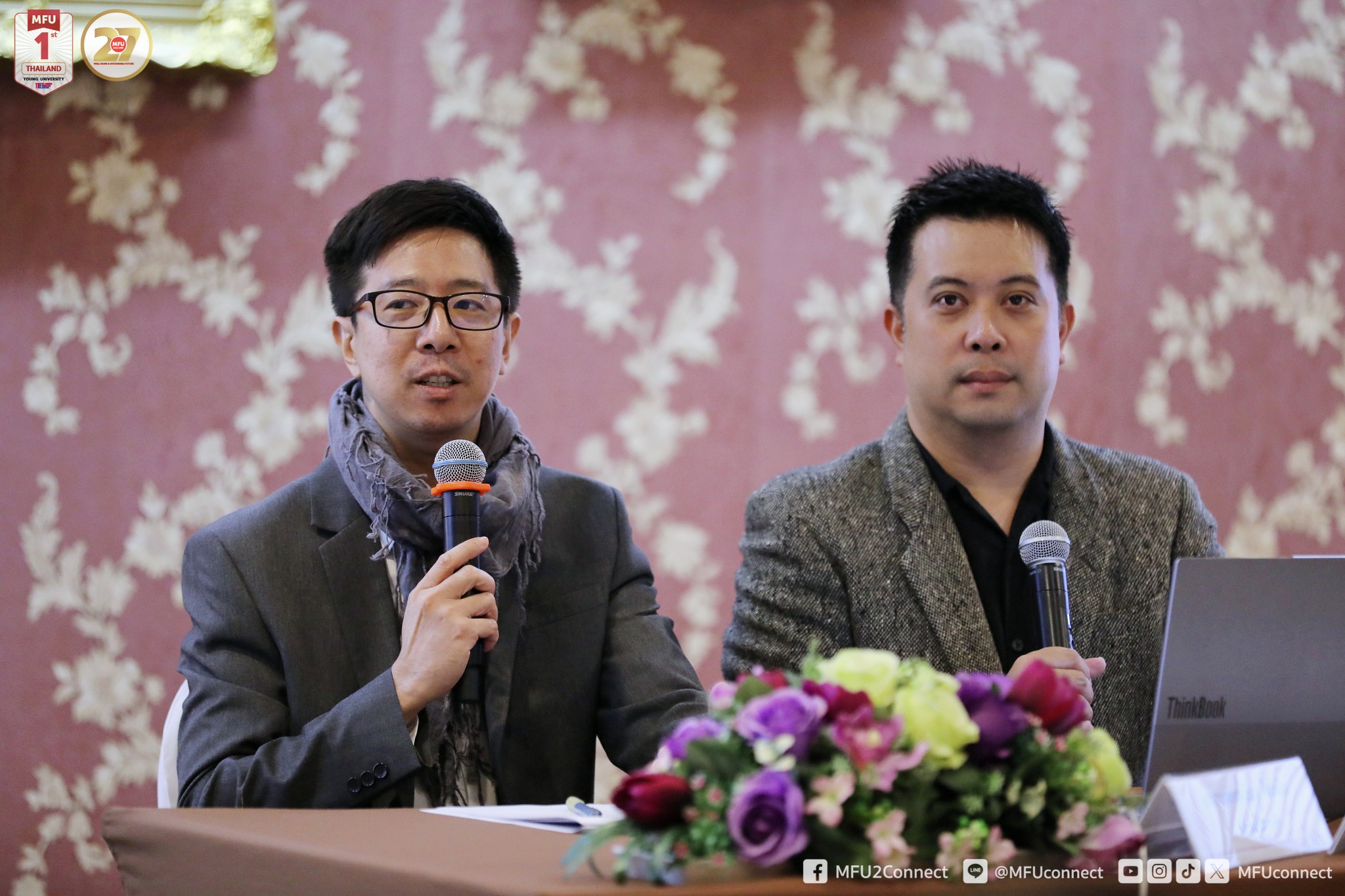 MFU News : 586561844_1170283225232005_5339155129587120317_n.jpg