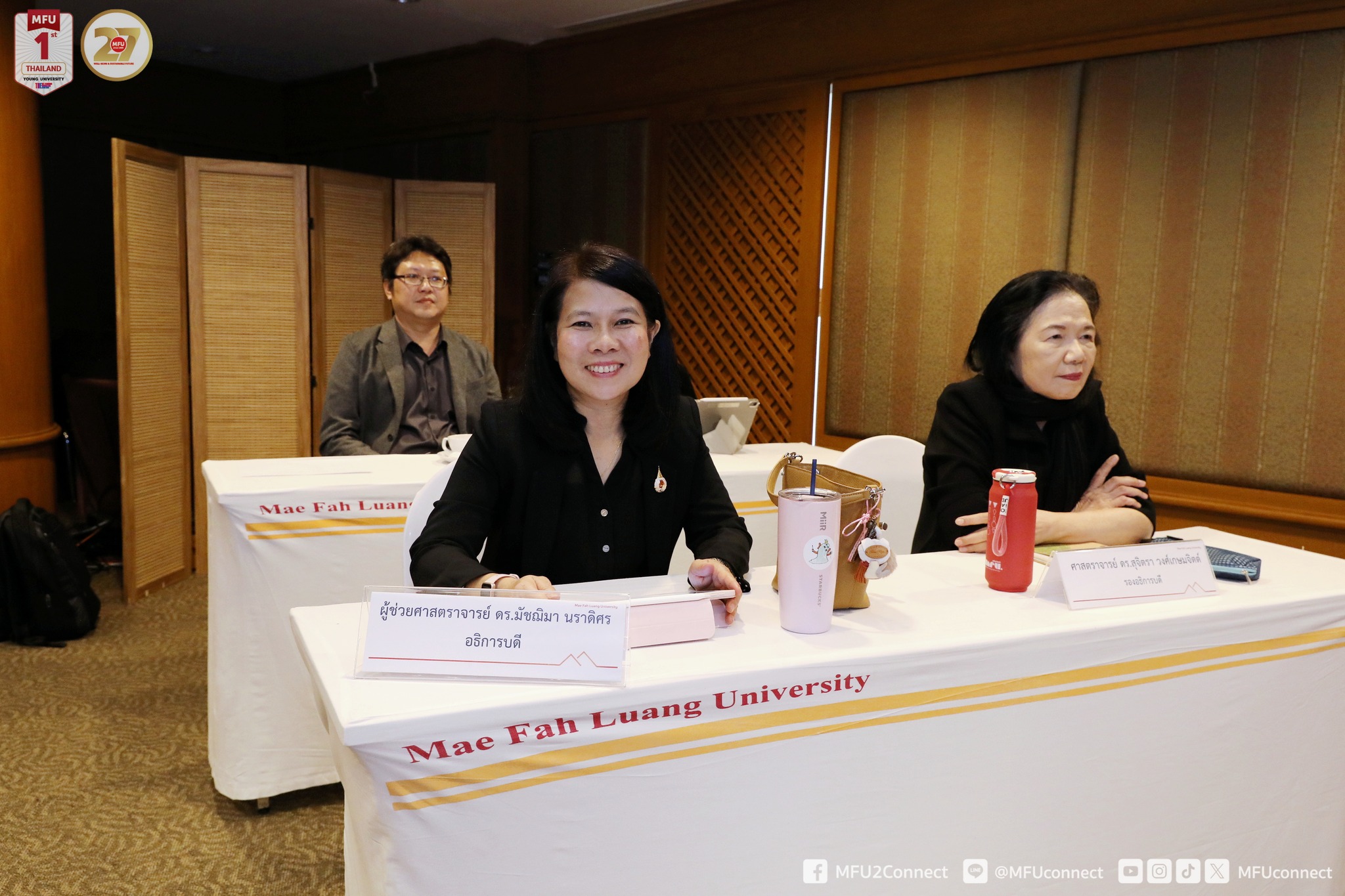 MFU News : 586764639_1170277398565921_2975827015077983923_n.jpg